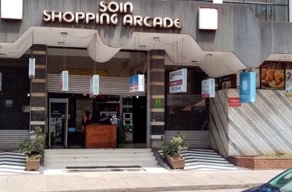 Sion Arcade Commercial Building for Rent